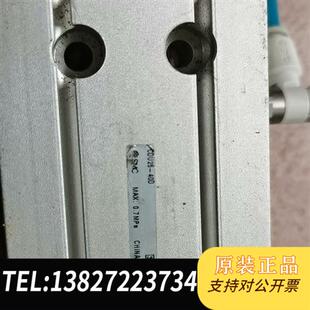 有需全新议价 二手拆机成色如图 全新库存单轴气缸CDU25 40D