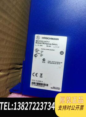 全新原装MACH102-24TP-F 仓库货赫斯曼交换机,需询价