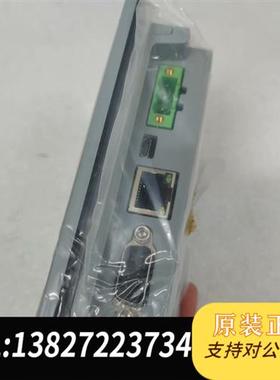 全新库存触摸屏,MT043E,工程余料,全新原装正品未全新议价