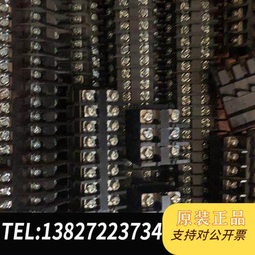 原装正品 原装台湾天得端子台TBD-10实物图0.5元一位打包全新议价