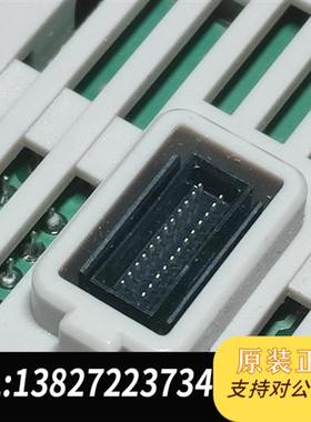 全新库存PLC模块CPM2C-32EDTC 仅1件全新议价