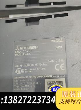 全新库存L6EXE-CM L6EXB-CM L系列连接模块 L6全新议价