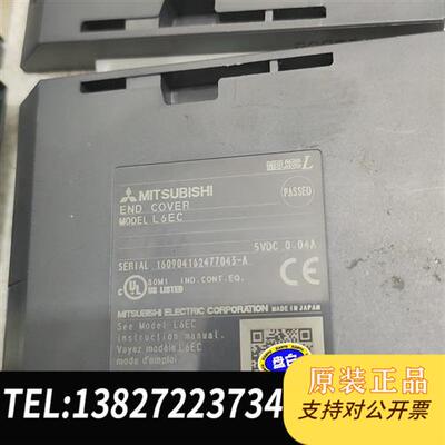 全新库存L6EXE-CM L6EXB-CM L系列连接模块 L6全新议价