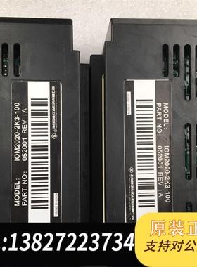 全新原装SUPMAX 电源模块&nbsp;IOM2020-2K3-100 (2需询价