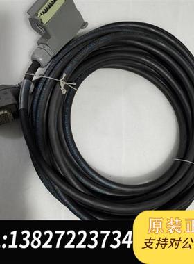 全新库存库卡连接电缆LEONI F07052-05-25 物拍全新议价