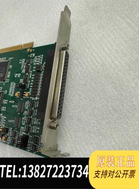 全新原装ACTEL ProASIC3 开泰 激光 打标卡KT-014需询价