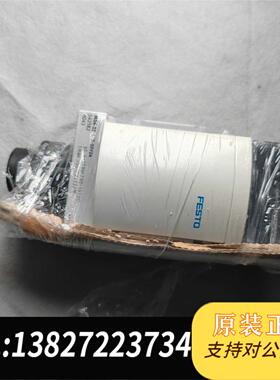 全新原装MS6-EE-1/2-10V24 542582 开需询价