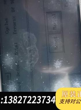 全新库存北尔CIMREX 67触摸屏,型号04401B,二手拆机成全新议价