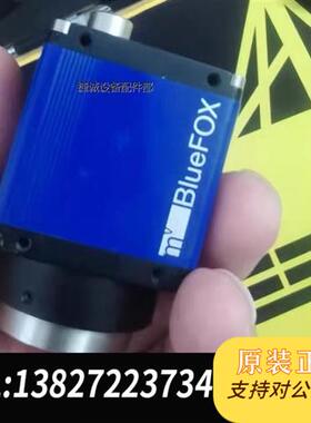 全新库存MATRIX VISION mvBlueFOX-220G工业全新议价