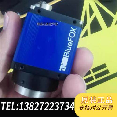 原装正品 MATRIXVISIONmvBlueFOX-220G工业 现货议价