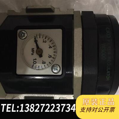 全新库存CKD FILTER REGULATOR W3000全新议价
