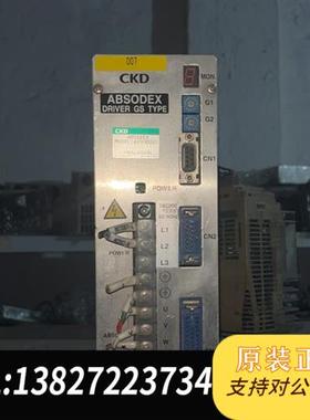全新库存CKD伺服驱动器AX9000GS拆机 包好不包邮全新议价