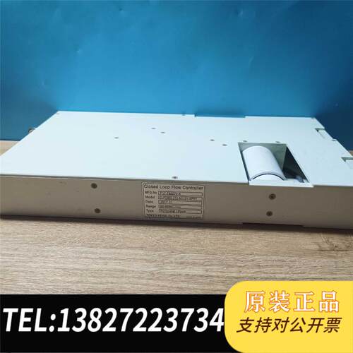 全新原装闭环流量控制器 CLFC800-212-501-D1-SPH需询价