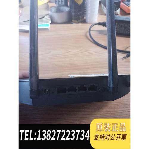 全新原装TP-LINK，千兆易展版，TL-WDR7661，基本，需询价