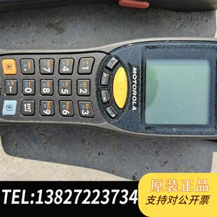 全新库存数据采集器无线手持盘点机 讯全新议价 DT930M51E