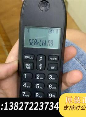 现货原装/CL102C子母机子机功能正常议价