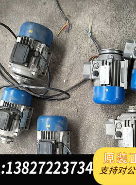 M.T. Motori Elettrici 63B/4 71