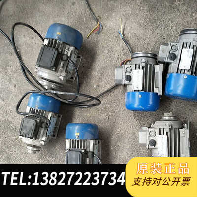 M.T. Motori Elettrici 63B/4 71