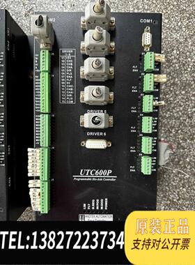 全新原装六轴运动控制器 UTC600P UTC-600P-OS 实需询价
