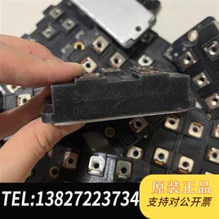 全新库存DF60LB80 DF75LA160 DF75LA80 DF全新议价