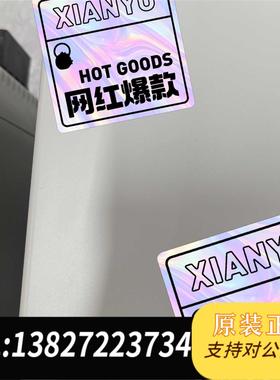 全新原装20BC037A0AYNANN0 没外AB变频器需询价