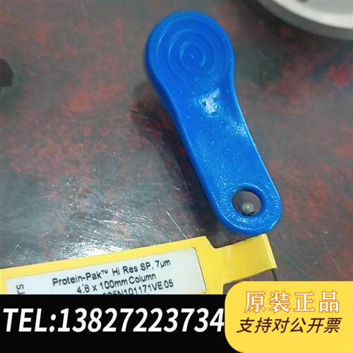 现货原装原装沃特世蛋白包186004930议价
