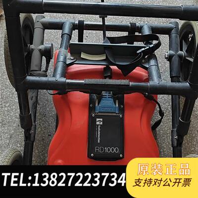全新库存Radiodetection雷迪RD1000管线仪 探地雷达全新议价