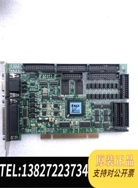 全新原装MarkingMate PMC2 激光打标卡 PCI 接口需询价