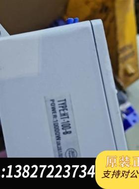 全新库存Bitpass全新议价