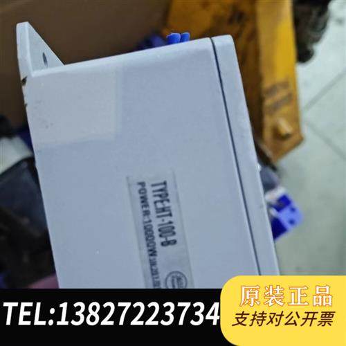 全新库存Bitpass全新议价