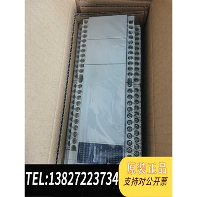 全新原装AFPXHC60T，，实体企业店铺，需询价