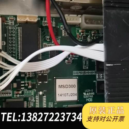 诺瓦MCTRL300 全彩LED显示屏发送盒 LED发送盒诺需询价