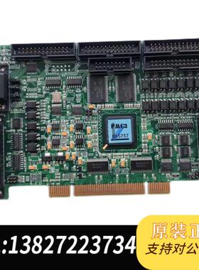 PMC2 065757  IP3.5.10 激光打标卡 成色新需询价