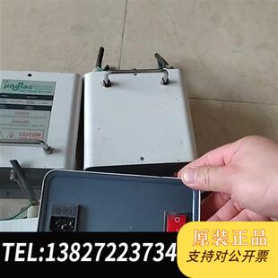 全新库存口罩机除静电工业静电消除器 印刷薄膜喷涂除尘全新议价