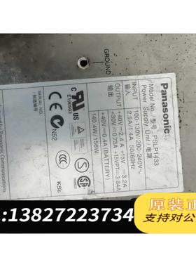 全新原装KX-TDA100CN集团电话，PSLP1433电源、S需询价