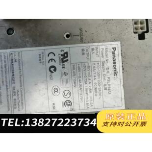全新原装KX-TDA100CN集团电话，PSLP1433电源、S需询价