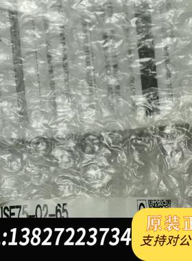 全新库存SMC全新原装正品压力开关ISE75-02-65    IS全新议价