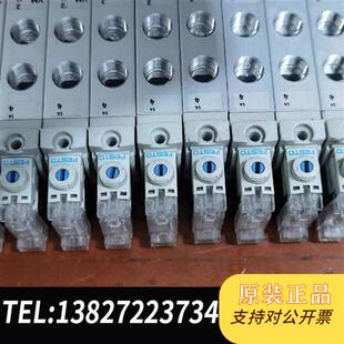 型号VUVG G18 LK14 全新议价 M52 全新库存费斯托电磁阀