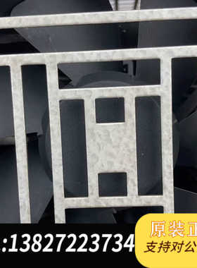 MGV电源PH1003-2440  15.8041.205拆