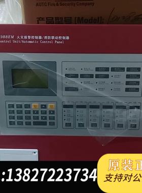 北京主机LD988EM-32C/64C/128C/200需询价