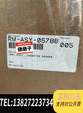 全新原装HOLOGIC豪洛捷Selenia Dimensions需询价