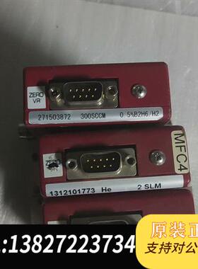 全新库存STEC SEC-7330M 7340M 质量流量计全新议价