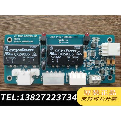 全新原装赛默飞世尔热电42i温控板 100856-00需询价