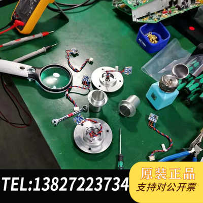 5014 5030i浊度计温湿度板，104100-00维修浊