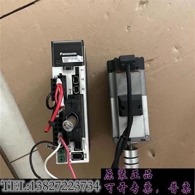 库存MADHT1507CA1+MHMD022G1V二手二手拆机A需询价