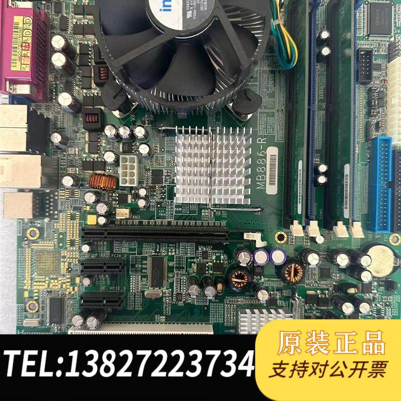 广积MB886-R 775针 工业设备工控机主板需询价
