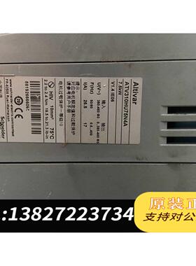 全新原装九五新变频器ATV310系列 1.5KW 2.2K需询价
