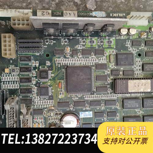 全新库存电脑花样机主板拆机二,插座有点不美,不影响其全新议价