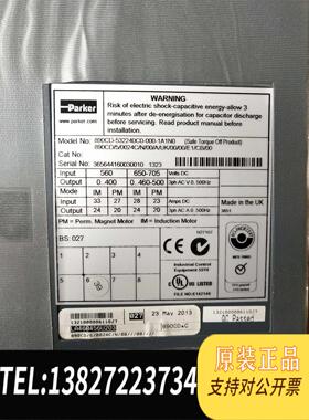 全新原装890CD-532240C0-000-1A1N0带电机需询价