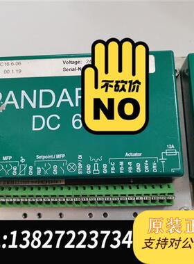 全新库存调速器模块DC6 PANDAROS海茵兹曼,HEINZMAN全新议价